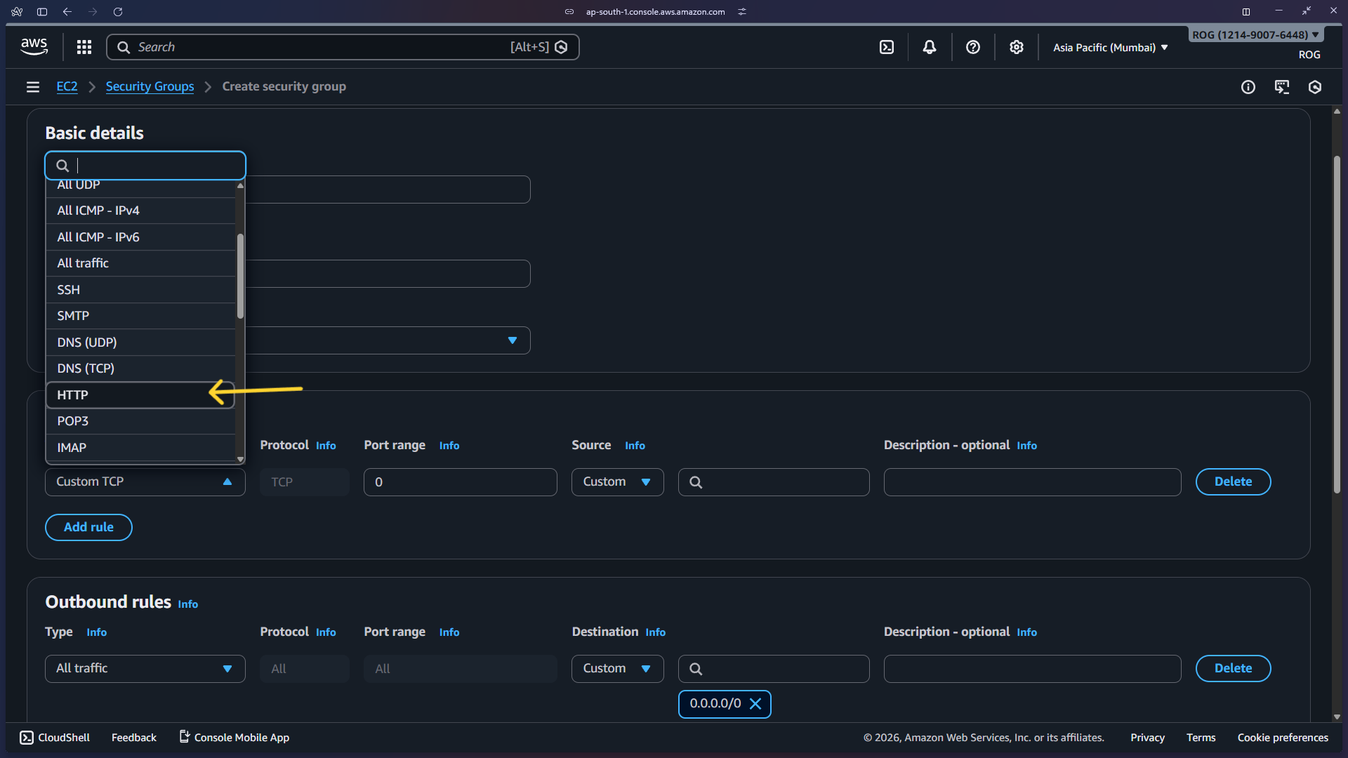 Security group inbound rules section